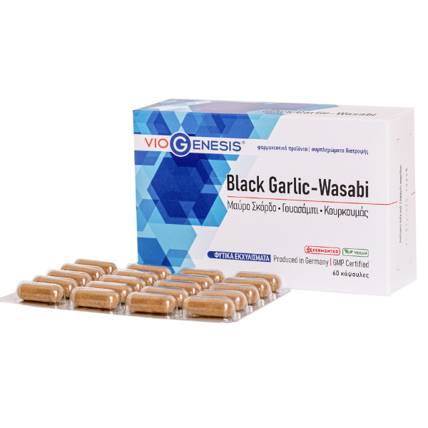 Viogenesis Black Garlic - Wasabi 60 tabs